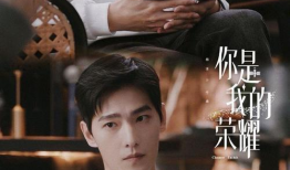 娱乐圈吃瓜爆料漫画完整版,揭秘吃瓜爆料漫画完整版